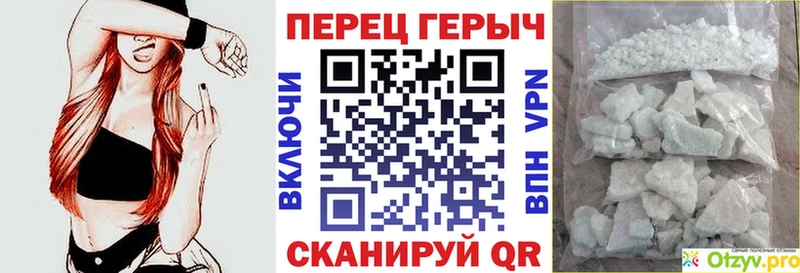где можно купить наркотик  Нытва  ГЕРОИН афганец 
