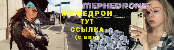 jwh Балахна