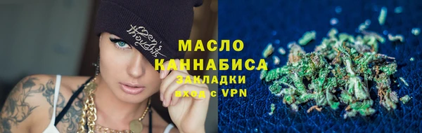 jwh Балахна