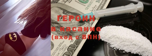 jwh Балахна