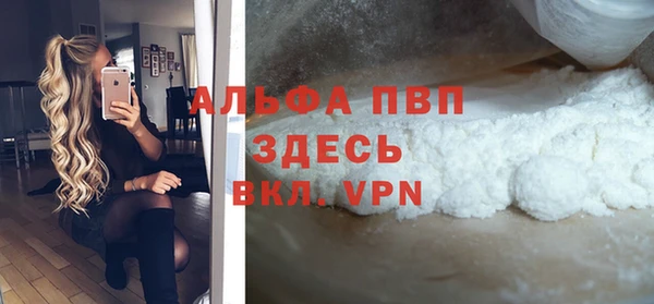 jwh Балахна