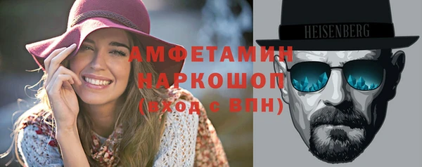 прущая мука Козельск
