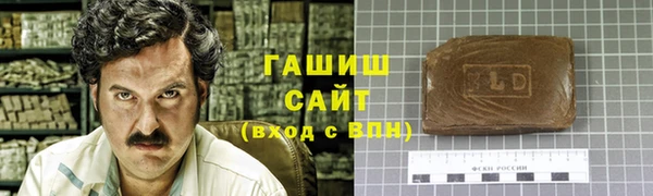сатива Балабаново