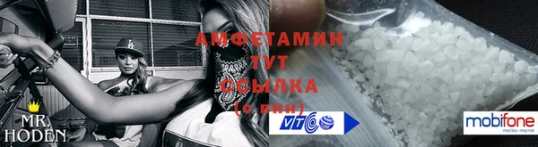 ECSTASY Беломорск