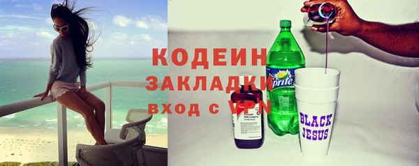 каннабис Козловка