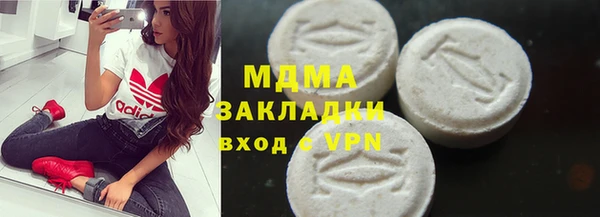 jwh Балахна