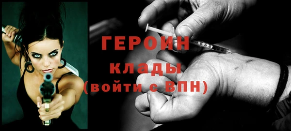 jwh Балахна