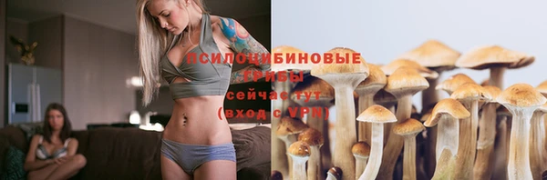 jwh Балахна