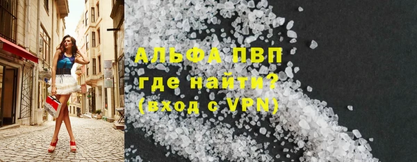 jwh Балахна