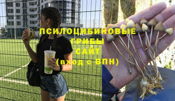 jwh Балахна