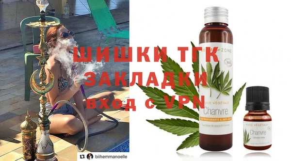 jwh Балахна