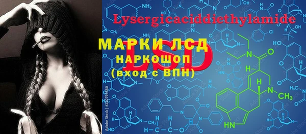 jwh Балахна