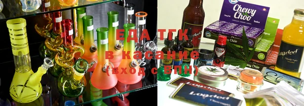 гашиш Белоозёрский