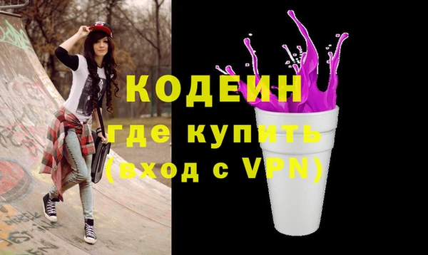 jwh Балахна