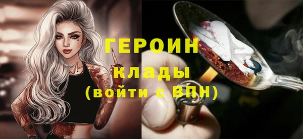 jwh Балахна