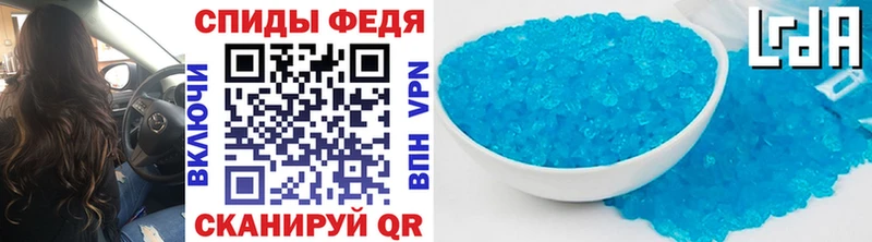 mega маркетплейс  Нытва  Первитин витя 