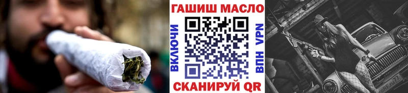 Дистиллят ТГК вейп  хочу наркоту  Нытва 