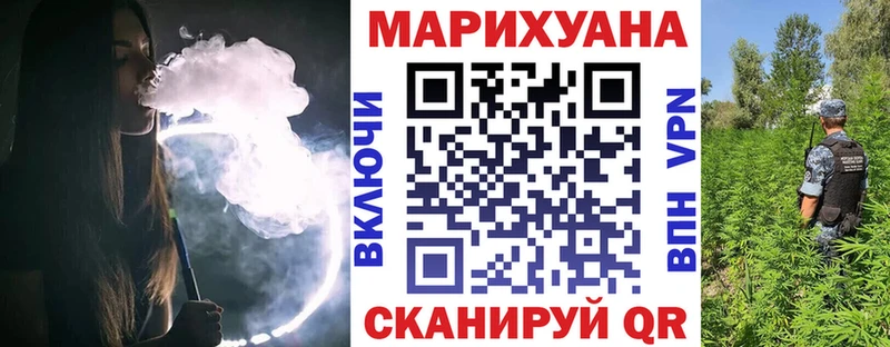 где продают   Нытва  Бошки Шишки SATIVA & INDICA 